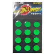 Buline autoadezive reflectorizante, multicolor