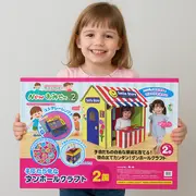 Magazin de jucarie tip casuta cu accesorii - joc de rol