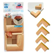 Protectie colturi, culoarea lemnului,  set 4 buc