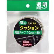 Banda dublu adeziva, din adeziv acrilic, pentru uz interior, 10mm 5m, transparenta