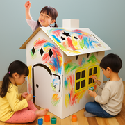 Casuta pentru copii de colorat ,   joc creativ cu accesorii