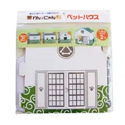 Casuta pentru pisici, din carton, alb verde