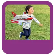 Perna bebelus tip rucsac, ham 3 in 1 ,   protectie cap si spate cu design avion