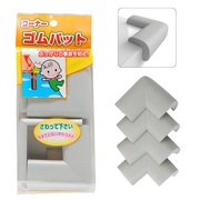 Protectie colturi pentru mobila, din spuma, set 4 buc