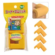 Protectie colturi pentru mobila, din spuma, set 4 buc