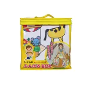 Suport picioare wc, scaunel inaltator pentru pozitia ghemuit pe toaleta in forma cubica, set 2 buc