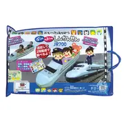 Tren de viteza japonez jr700, din carton, pentru copii, alb