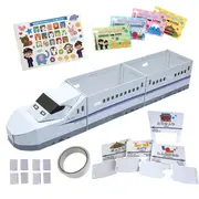 Tren de viteza japonez jr700, din carton, pentru copii, alb