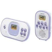 Interfon pentru bebelusi cu lampa de veghe Babytalker 1020 - BBDKS-4212