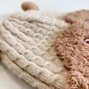 Caciulita crem cu maro pentru bebelusi - animalut dragalas liht2023-52-2-ca4