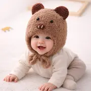 Caciulita maro pentru bebelusi - teddy mbwht105-2-sa8