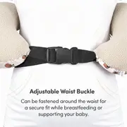 Perna multifunctionala pentru alaptare Cream Teddy SeviBebe BBKSEV_77-5