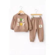 Trening copii 2 piese maro, bumbac, model big boy, stil casual trpb0047