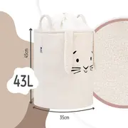 Cos Premium Fluffy Toy Boucle Rabbit, 43 litri, pliabil cu manere rezistente, Cream