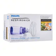 Camera de inhalare Optichamber Diamond, Philips Respironics, cu masca 1-5 ani BITDMSW4LBBM