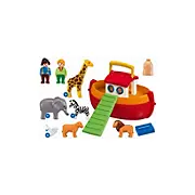 1.2.3 Arca Lui Noe Portabila - ARTPM6765