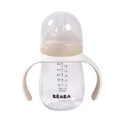 Biberon de invatare Beaba 2 in 1 din Tritan 210 ml Clay