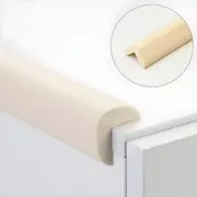 Set siguranta copii pentru casa bej ,   kit protectie 17 piese