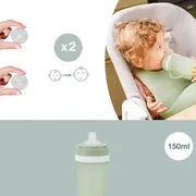 Babymoov - sticla ergonomica din silicon verde bbba005011