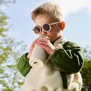 Babymoov - sticla termoizolanta din inox little explorer animal print ivory bbba005010