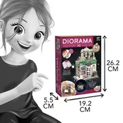 Diorama - florarie bk68075