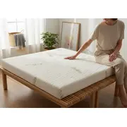 Saltea Bebe 80 x 80 DualNest 10 cm in 3 straturi si husa din Jacquard Deluxe