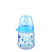 Set Biberoane Nou Nascut Baiat, nip 39018 - ABI39018