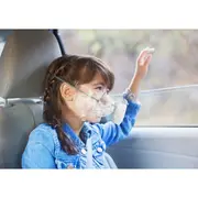 Neno Atemo &ndash; Nebulizator Ultrasonic Portabil JEMNEN-MAM-INH007