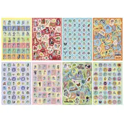 Abtibilduri cu sclipici - bluey