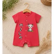 Salopeta de vara pentru bebelusi, corai, milky bp6