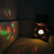 Jucarie multifuncionala, Cu proiector muzical, Free2Play, Din plus, Cu 7 modele de proiectie, Cu sunete si melodii, Bear BYN86557