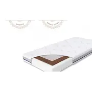 Saltea Pentru Copii, Fata Dubla, Spuma Pur Profilata Si Strat Nuca De Cocos Latexat, Husa 360, Tencel Cu Fibre De Viscoza Si Ioni De Argint Antibacteriana, 120x60x9 Cm, High Natural Pjbmattress_highpremium120