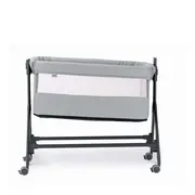 Patut Sempreconte Joy, Co-sleeper Si Tarc 2 In 1, Cu Laterala Culisanta Si Roti ,   Bej (0,  15 Kg) Pjbart921-t167
