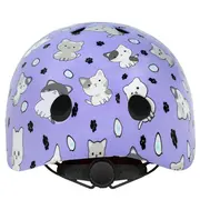 Casca De Protectie Pentru Copii, Sistem De Reglare, Usoara 260 G, M, 52-56 Cm, 3 Ani+, Orix Plus Kitty, Kidwell Pjbkaskori02a3
