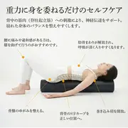 Rola masaj fitness si recuperare epp 90cm car-boy