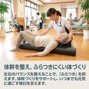 Rola masaj fitness si recuperare epp 90cm car-boy