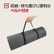 Saltea fitness si yoga nbr 183x60 cm 10mm car-boy