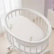 Saltea Dualnest ovala 83x47x8 cm in 3 straturi pentru pat co-slepper, 2 fete diferite, husa Jacquard Deluxe - ASC6427968020064