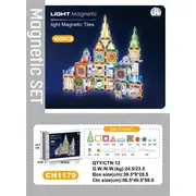 Labirintul meu magnetic cu lumini - in spatiu 100 piese (7.5 cm)