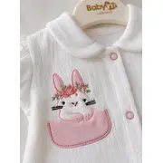 Compleu din doua piese, tricou si pantaloni pentru bebelusi, babyim, model alsbs5, bumbac sbs5