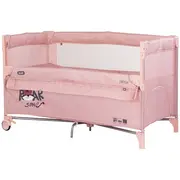 Patut pliabil Chipolino Relax Tiger powder pink cu laterala culisanta HUBKOSIRE2691P