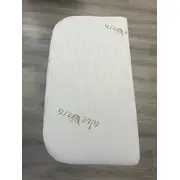Saltea DualNest Semiovala 88x48x8 Cm in 3 straturi Pentru pat co-slepper, Husa Jacquard Deluxe - ASC6427968020217