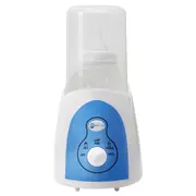 Incalzitor biberoane 5 in 1 pentru casa si masina kidscare kc107