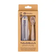 Set 2 lingurite, Petite&Mars, Take&Match, Includ cutie pentru depozitare, Adecvate pentru masina de spalat vase, Fara BPA, 6 luni+, Maro BYN728127