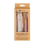 Set 2 lingurite, Petite&Mars, Take&Match, Includ cutie pentru depozitare, Adecvate pentru masina de spalat vase, Fara BPA, 6 luni+, Roz/ Bej BYN728126