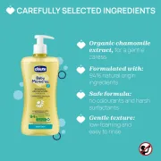 Sampon fara lacrimi Chicco Baby Moments, musetel, 500ml, 0luni+ CHC12799-9