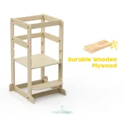 Turn de invatare multifunctional Kule Lite, Natur, MamaToyz JEMMtyz_kulelite