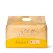 Scutece din bambus - Zuluff Marimea 2 , 3-8 kg