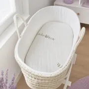 Saltea bebe DualNest Ovala 70x37x7 cm in 3 straturi pentru cos / landou cu husa de Jacquard - ASC6427968144258