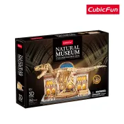 Cubic Fun - Puzzle 3D cu LED muzeul natural T-Rex 262 piese - ARTCUL546h